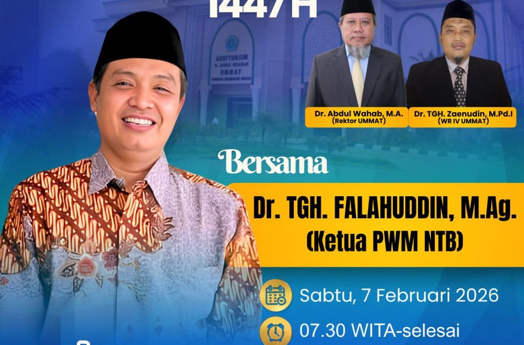 ✨ KAJI-MU Spesial Tarhib Ramadhan 1447 H ✨